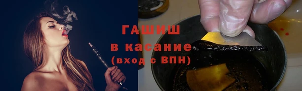 кокаин премиум Верея